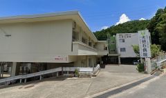 夫婦石病院