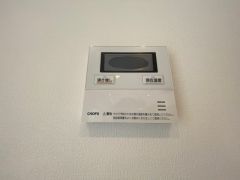 おいだき機能つきなのでお風呂に入る時間が異なるご家庭には嬉しいですね。ボタン一つで快適で便利な生活が＾＾
