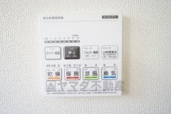 浴室暖房乾燥機には、暖房、乾燥、涼風、換気の4つの機能が付いています。タイマー付きです。換気・雨の日の洗濯も安心です＾＾