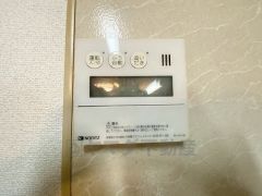 おいだき機能つきなのでお風呂に入る時間が異なるご家庭には嬉しいですね。ボタン一つで快適で便利な生活が＾＾