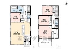 4LDK。主寝室にウォークインクローゼットなど収納充実＾＾南面バルコニーあり＾＾