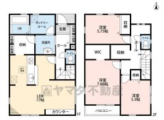 3LDK＾＾リビング17帖。ウォークインクローゼット完備＾＾その他全居室収納スペース付き＾＾