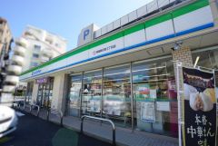 ファミリーマート　南福岡元町2丁目