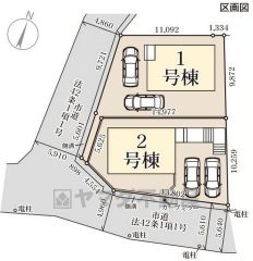 1号棟。