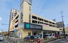 サニー　東比恵店