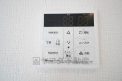 おいだき機能つきなのでお風呂に入る時間が異なるご家庭には嬉しいですね。ボタン一つで快適で便利な生活が＾＾