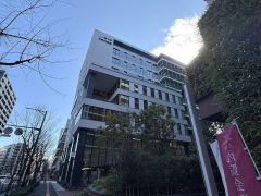 桜十字大手門病院