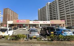 マックスバリュ　那珂川店