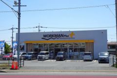 ワークマンプラス　鳥栖店