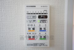 同仕様写真。現況と異なる場合は現況優先となります。