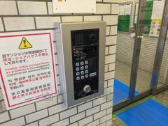 防犯性もばっちり、TVモニター付きインターホン完備。