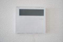 おいだき機能つきなのでお風呂に入る時間が異なるご家庭には嬉しいですね。ボタン一つで快適で便利な生活が＾＾
