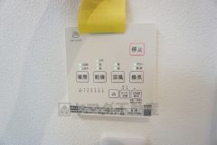 24時間換気システム付。