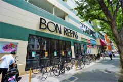 ボンラパス薬院六つ角店