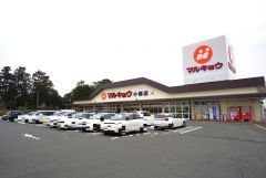 マルキョウ　小郡店