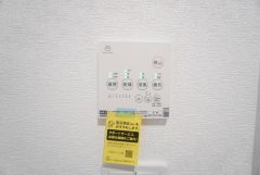 浴室暖房乾燥機には、暖房、乾燥、涼風、換気の4つの機能が付いています。タイマー付きです。換気・雨の日の洗濯も安心です＾＾