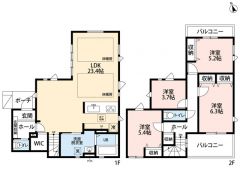 4LDK＾＾LDK23.4帖。リビングWIC＆ホール収納＆全居室収納有で収納充実。南面バルコニーで陽当たり良好＾＾