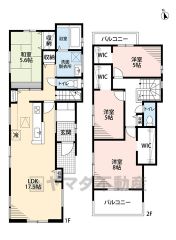 約5.6帖の和室含む4LDK。アイランドキッチン＾＾回遊動線で家事効率アップ＾＾2階全洋室ウォークインクローゼット付き＾＾南面バルコニーで陽当たり良好＾＾