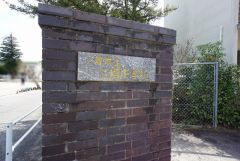 三国小学校