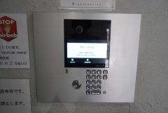 オートロック完備＾＾