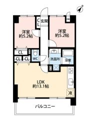 2LDK。リビングダイニングはバルコニーに面して横に広がる間取り＾＾採光が部屋の奥まで届きます。大容量のリビング収納あり＾＾南東バルコニーで陽当たり＆風通し良好。