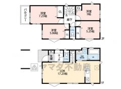1階はLDKで家族団らんの寛ぎ空間＾＾リビング階段採用＾＾2階には4洋室＾＾