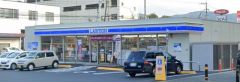 ローソン　福岡金隈店