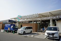 BRANCH下原
