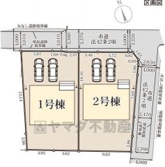 1号棟。車もラクラク2台駐車できます。お庭付きで家庭菜園やガーデニングなど楽しみが広がるスペースです。