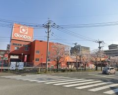 ホームセンター・グッデイ　二日市店