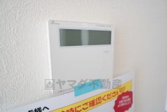 おいだき機能つきなのでお風呂に入る時間が異なるご家庭には嬉しいですね。ボタン一つで快適で便利な生活が＾＾