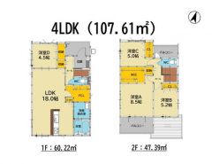 南向き＾＾4LDK＾＾パントリー＆ホール収納＆FCＬ＆WIC完備。2面バルコニーで陽当たり良好＾＾