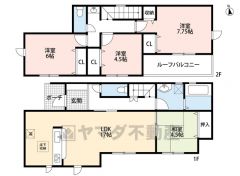 約4.5帖の和室含む4LDK。南向きで陽当たり良好＾＾全居室収納付き＾＾2階廊下に手洗い器付き＾＾
