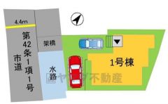 限定1棟です＾＾