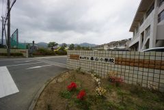 基山小学校
