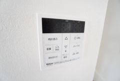 おいだき機能つきなのでお風呂に入る時間が異なるご家庭には嬉しいですね。ボタン一つで快適で便利な生活が＾＾
