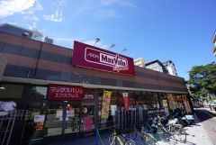 マックスバリュエクスプレス　港町店