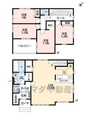 リビング23.5帖＾＾2階4部屋＾＾