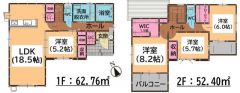 1階はLDKと洋室で23.7帖以上の広々空間＾＾ 2階は主寝室に大容量のWICなど全居室収納付き、南向きバルコニー＾＾