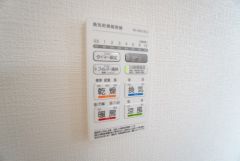 浴室暖房乾燥機には、暖房、乾燥、涼風、換気の4つの機能が付いています。タイマー付きです。換気・雨の日の洗濯も安心です＾＾