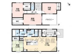 4.5帖和室含む4LDK。17.7帖のLDKにはアイランドキッチン・パントリー・リビング収納あり＾＾2階2洋室にWIC付き。幅広インナーバルコニー＾＾玄関広々。シューズクローゼット付き＾＾