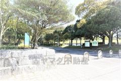 福岡県営春日公園