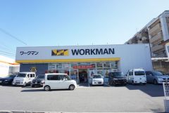 ホームセンター・グッデイ　桧原店