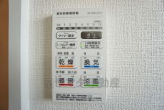 冬場のヒートショック対策、梅雨や花粉の時期には洗濯物の乾燥に。一年中活躍できる浴室暖房乾燥機です＾＾