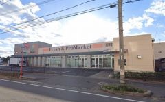 マルショク　那珂川