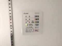 浴室暖房乾燥機には、暖房、乾燥、涼風、換気の4つの機能が付いています。タイマー付きです。換気・雨の日の洗濯も安心です＾＾