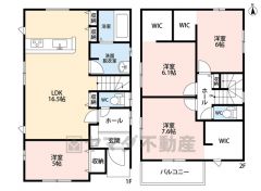 4LDKオールフローリング。家族間コミュニケーション・リビング階段を採用。食器洗乾燥機付きシステムキッチン。折り下げ天井キッチンはお洒落で収納も豊富です＾＾