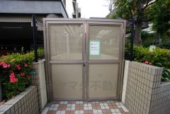 共用部