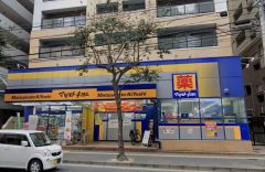 マツモトキヨシ　六本松店