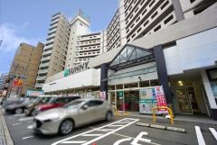 サニー　平尾店